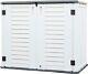 26 Cu Ft. Dark Brown Outdoor Storage Shed Horizontal Waterproof Storage